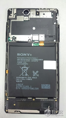 Sony Xperia C3