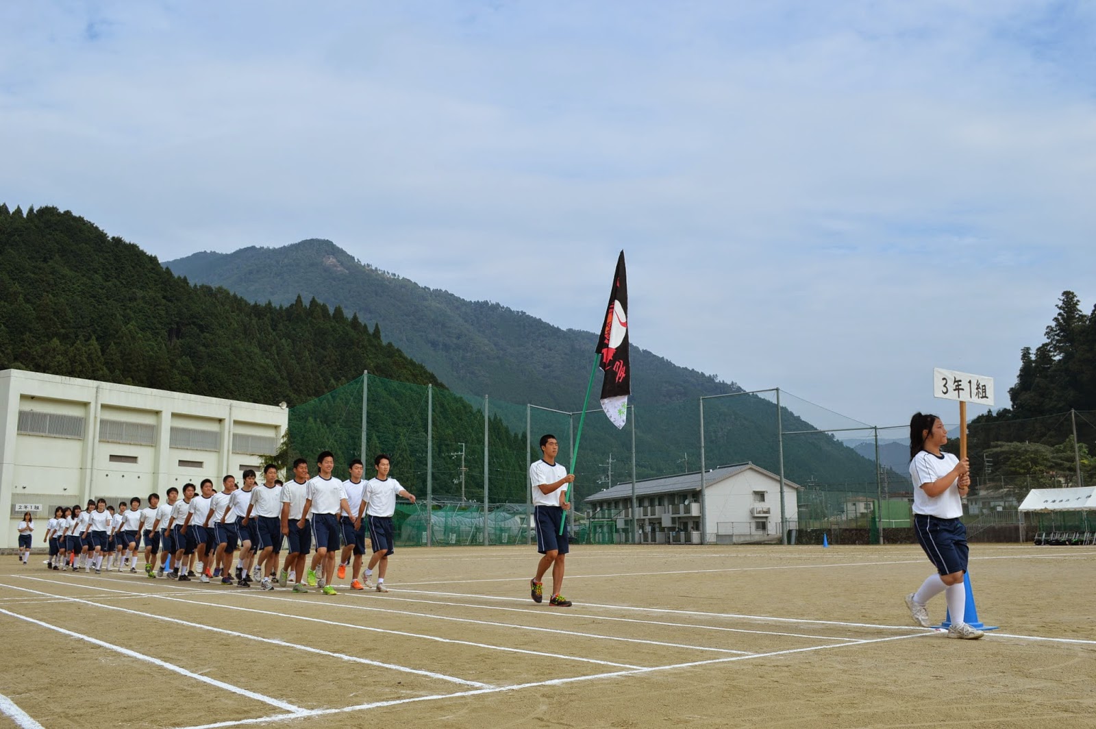 Sports Day 1