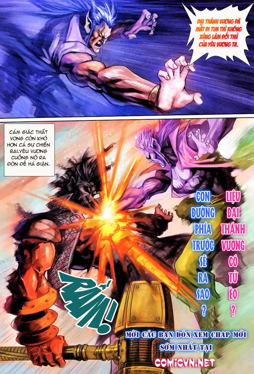 Đại Thánh Vương chap 98