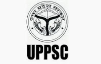 UPPSC Recruitment 2014