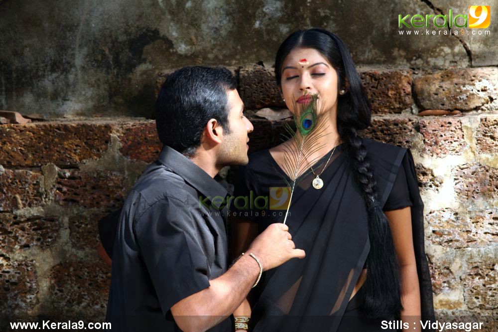 prathishta hot