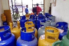 COMO INICIAR SU NEGOCIO DE VENTA DE GAS AL POR MENOR COMO INICIAR SU NEGOCIO DE VENTA DE GAS AL POR MENOR
