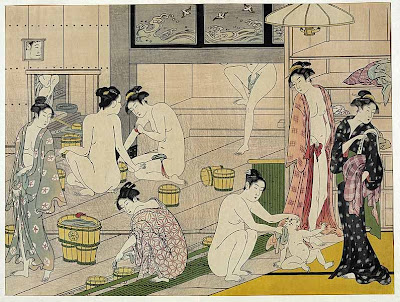 japanese culture center - Traditional Japanese Bathroom