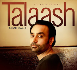 Tralla song lyrics Tralla lyrics