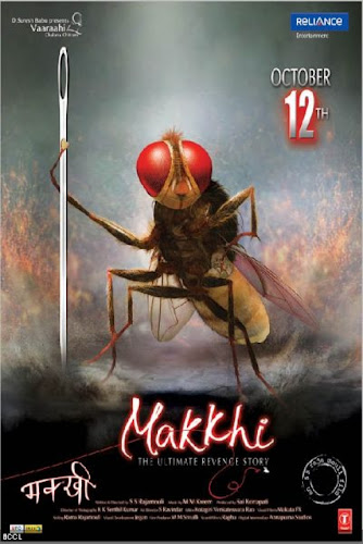 Makkhi 2012 Bollywood Hindi Movie Makkhi 2012 Bollywood Hindi Movie