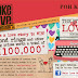 Poh Kong "The Story of Love" Contest Season 2