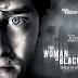 The woman in black - Η γυναίκα με τα μαύρα