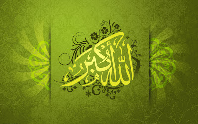 Wallpaper Ramadhan Wallpaper Ramadhan