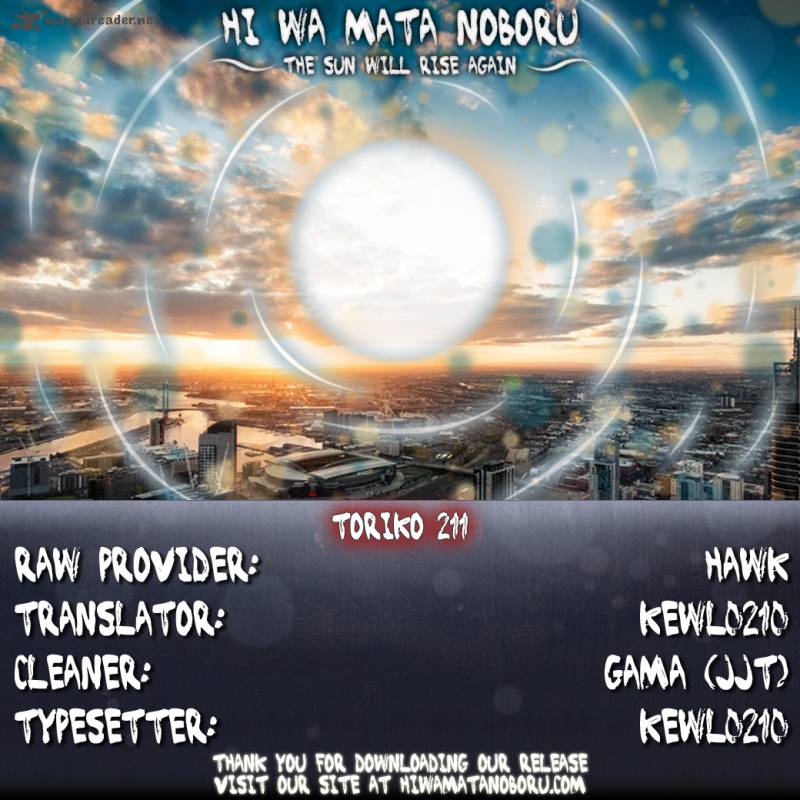 Toriko chap 211
