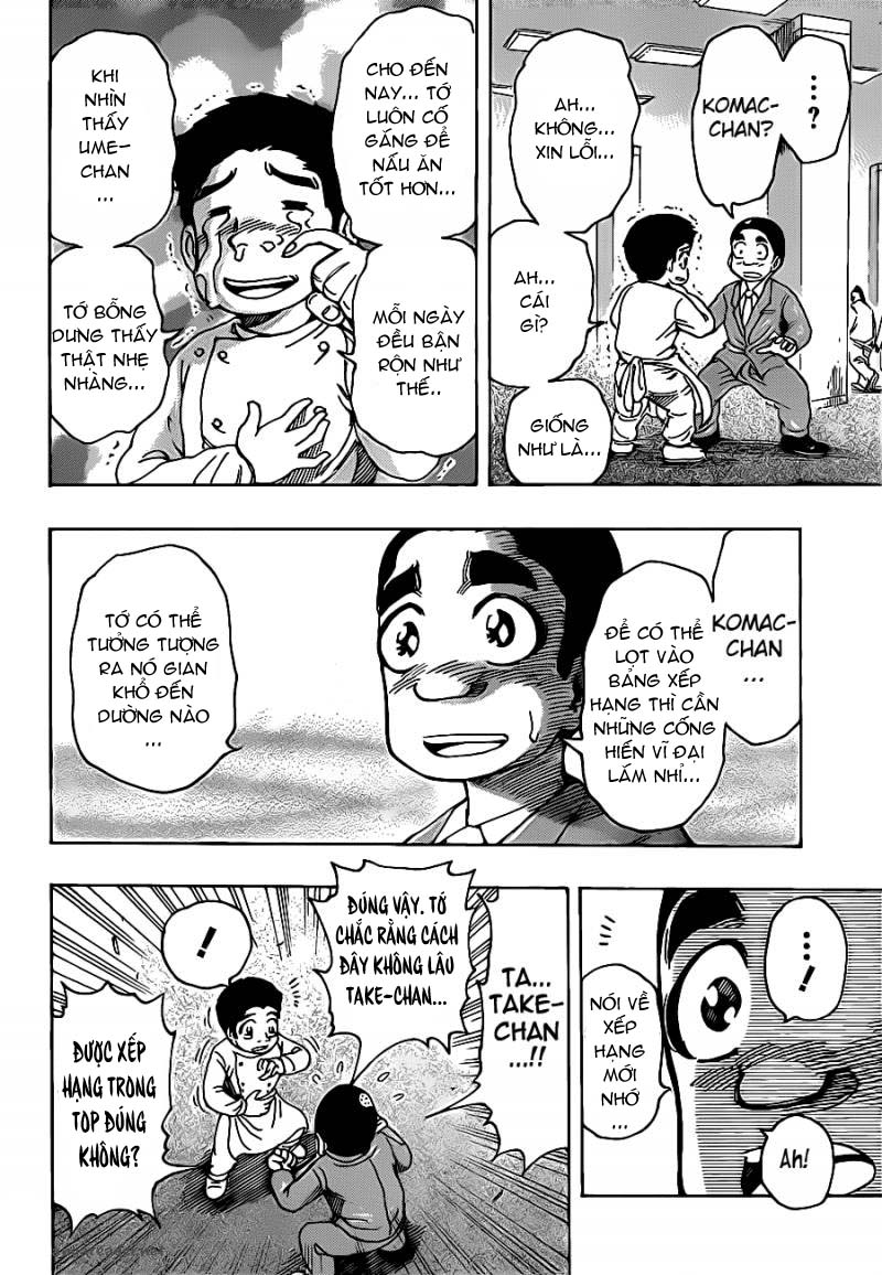 Toriko chap 217