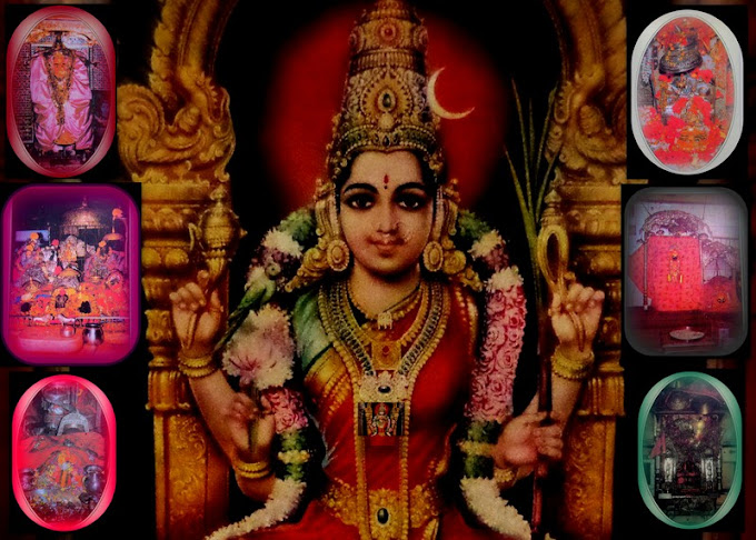 Sri Lalitha Sahasranamam श्रीललिता-सहस्त्रनाम स्तोत्र-माला