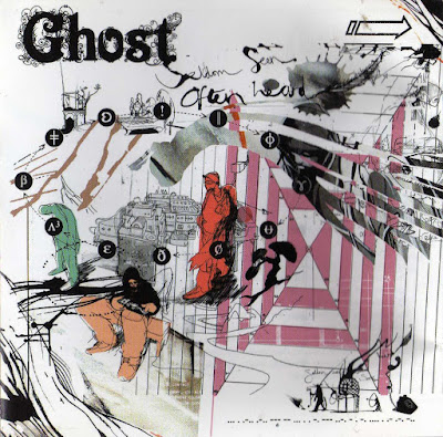 Ghost – Seldom Seen Often Heard (CD) (2006) (FLAC + 320 kbps)