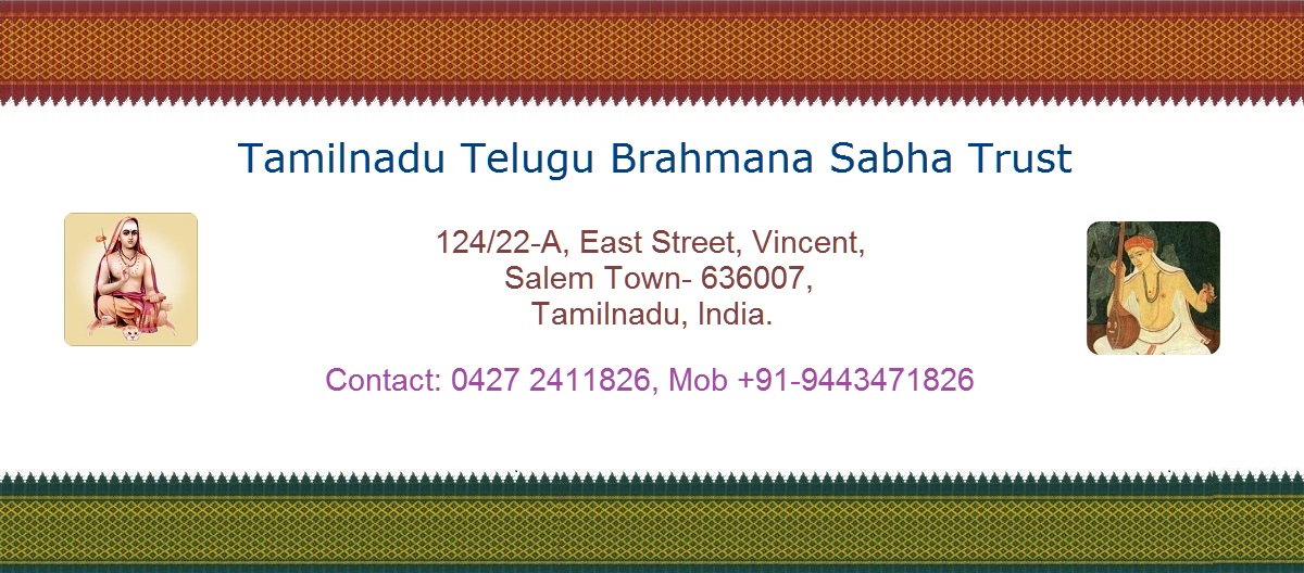 Tamilnadu Telugu Brahmana Saba Trust
