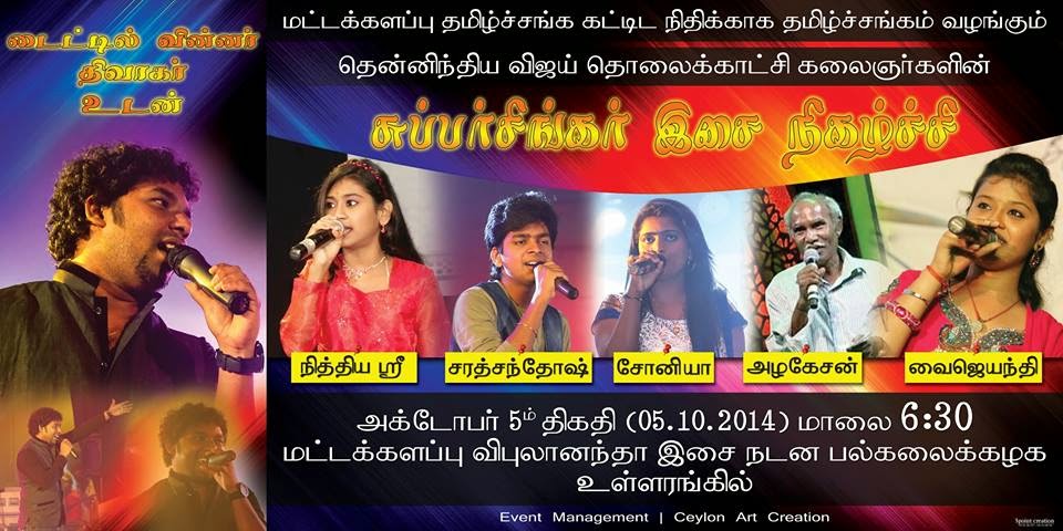 10300891_700412030013437_158907388684096