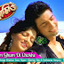 Ghum Ghum Oi Chokhe Lyrics - Romeo | Shreya Ghoshal & Sonu Nigam