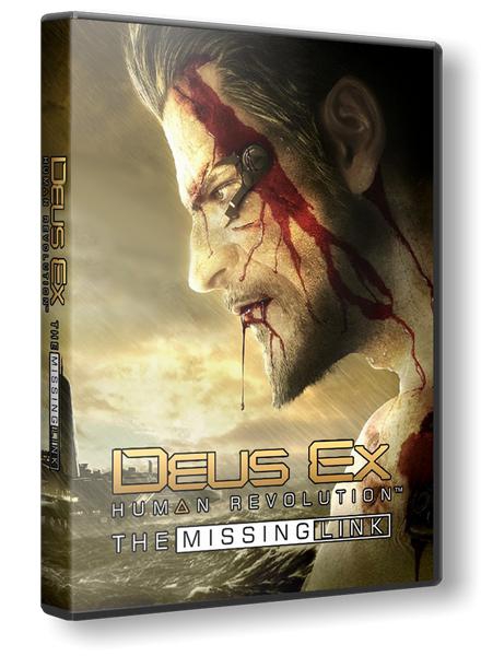 Download Game Deus Ex Human Revolution The Missing Link Repack For Pc Free Gratis Raghagheffar