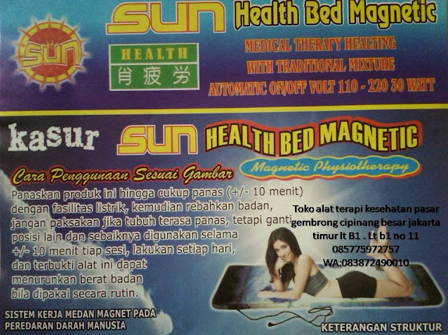 Kasur panas magnetic therapy
