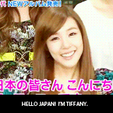 [FANYISM] [VER 6] Eye Smile(¯`'•.¸ Hoàng Mĩ Anh ¸.•'´¯) ♫ ♪ ♥ Tiffany Hwang ♫ ♪ ♥ Ngơ House - Page 15 SNSD+Girls'+Generation+Tiffany+Hello+Japan+GIF