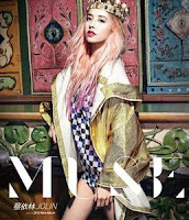 Jolin Tsai