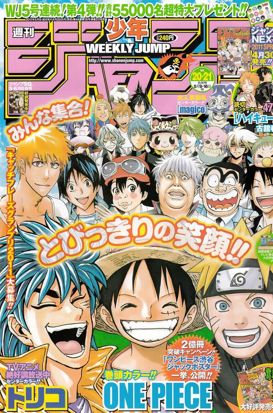 One Piece 622 page 01
