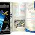 مطوية شهر رجب الحرام - تحميل مباشر - PDF مطوية شهر رجب الحرام - تحميل مباشر - PDF
