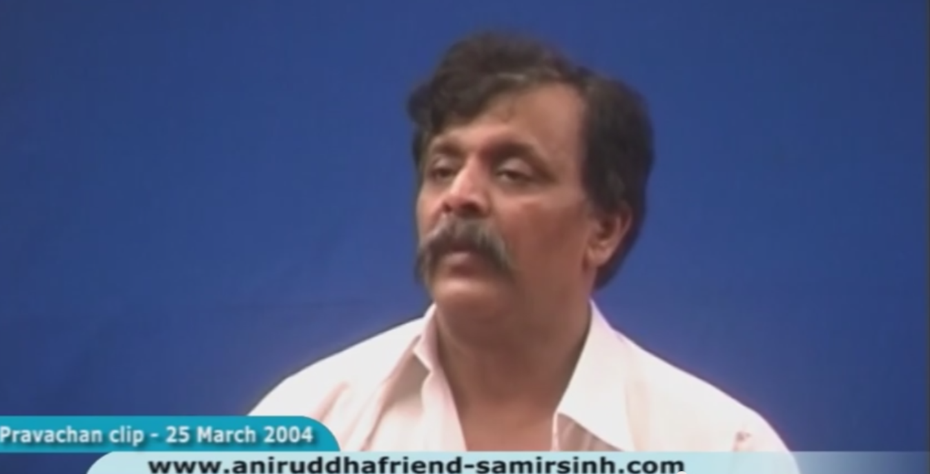 Bhaktamata Pankaja ShreeLakshmi – Aniruddha Bapu Bhaktamata Pankaja ShreeLakshmi – Aniruddha Bapu