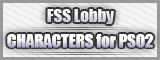 FSS lobby CHRACTERS for PSO2