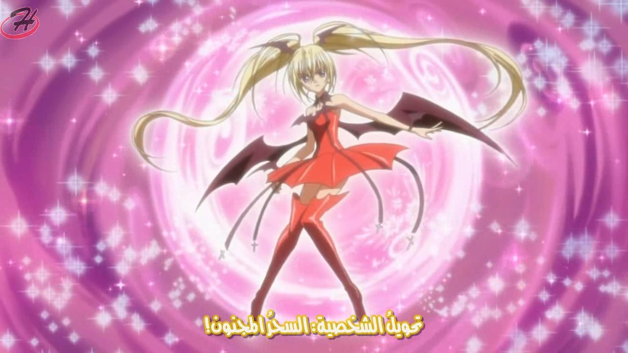 Download مدونة كونوها حلقات شوجو شارا بجميع مواسمه All Seasons Shugo Chara For Free Wallpaper مدونة كونوها حلقات شوجو شارا بجميع مواسمه All Seasons Shugo Chara For iPhone