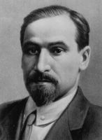Роберт Эйхе (1890 - 1940)