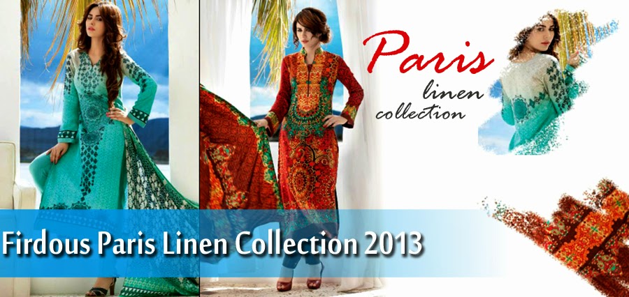 Latest winter paris linen collection by firdous clothing volume 2 pictures Latest winter paris linen collection by firdous clothing volume 2 pictures