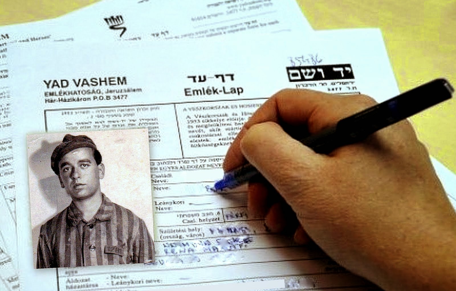 "דף עד" להנצחת שמותיהם וזיכרם של הניספים בשואה