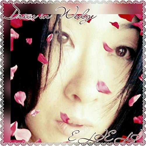 [Album] エリエリ – ドライブ・イン・ウェッジ (2015.09.07/MP3/RAR)