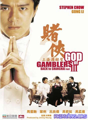 Charles_Heung - Đổ Thánh 3 USLT - God of Gamblers 3: Back To Shanghai USLT (1991) God+of+Gamblers+3