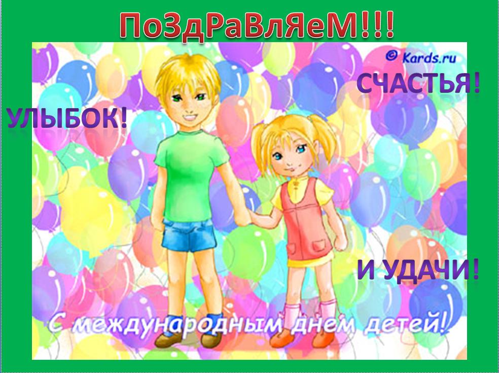 Девушка с ручкой в руке рисунок Девушка с ручкой в руке рисунок
