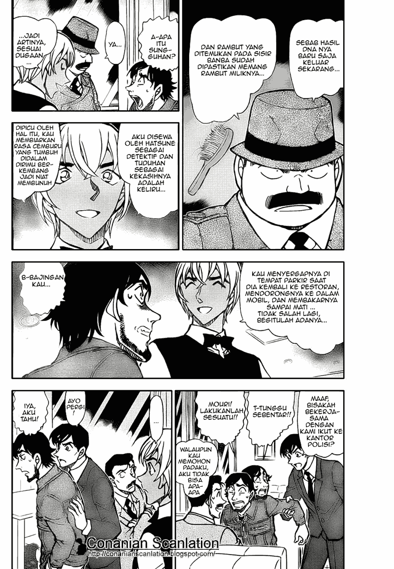 Baca Manga, Baca Komik, Detective Conan Chapter 795, Detective Conan File 795 Indo, Detective Conan 795 Bahasa Indonesia, Detective Conan 795 Online