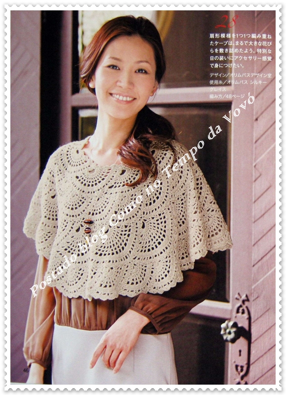 Como No Tempo da Vovó MINI PONCHO CIRCULAR EM CROCHÊ COM GRÁFICOS