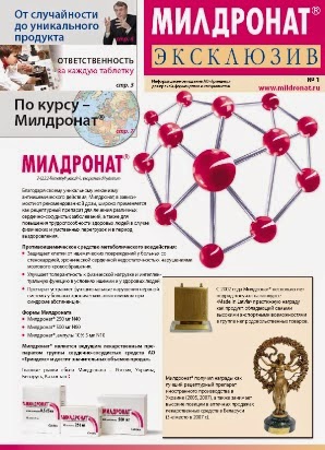 Как быстро сделать кудри в домашних условиях без всего Как быстро сделать кудри в домашних условиях без всего
