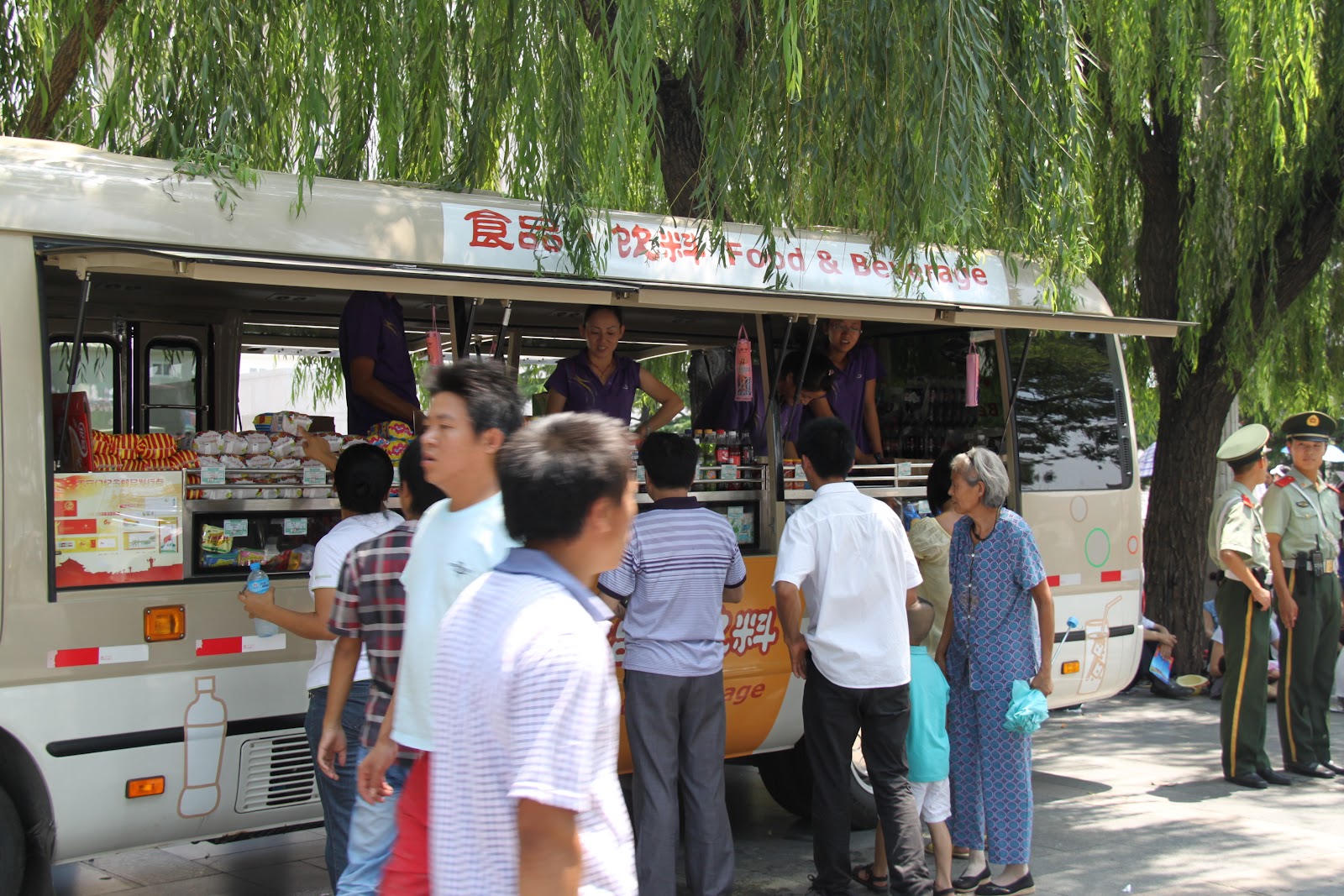 Densidad De Poblacion En China 2012