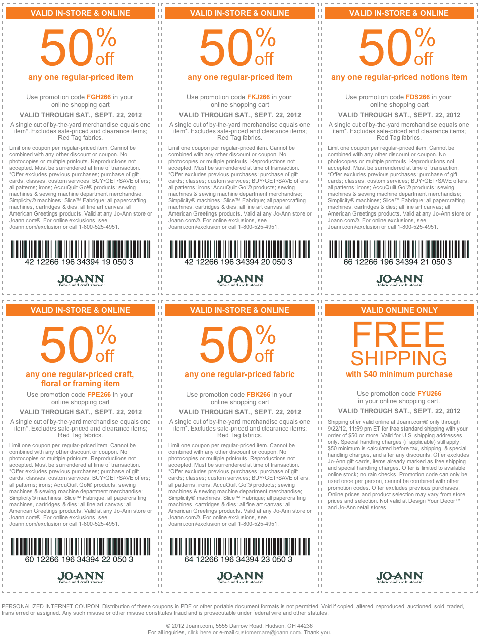 Ikea deals coupons