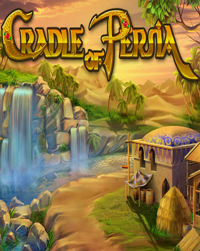 cradle of persia cradle of persia