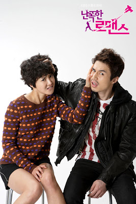 Sinopsis Wild Romance Sinopsis Wild Romance