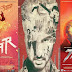 Tevar (2015) Arjun Kapoor, Monoj Bajpayee, Sonakshi Sinha
