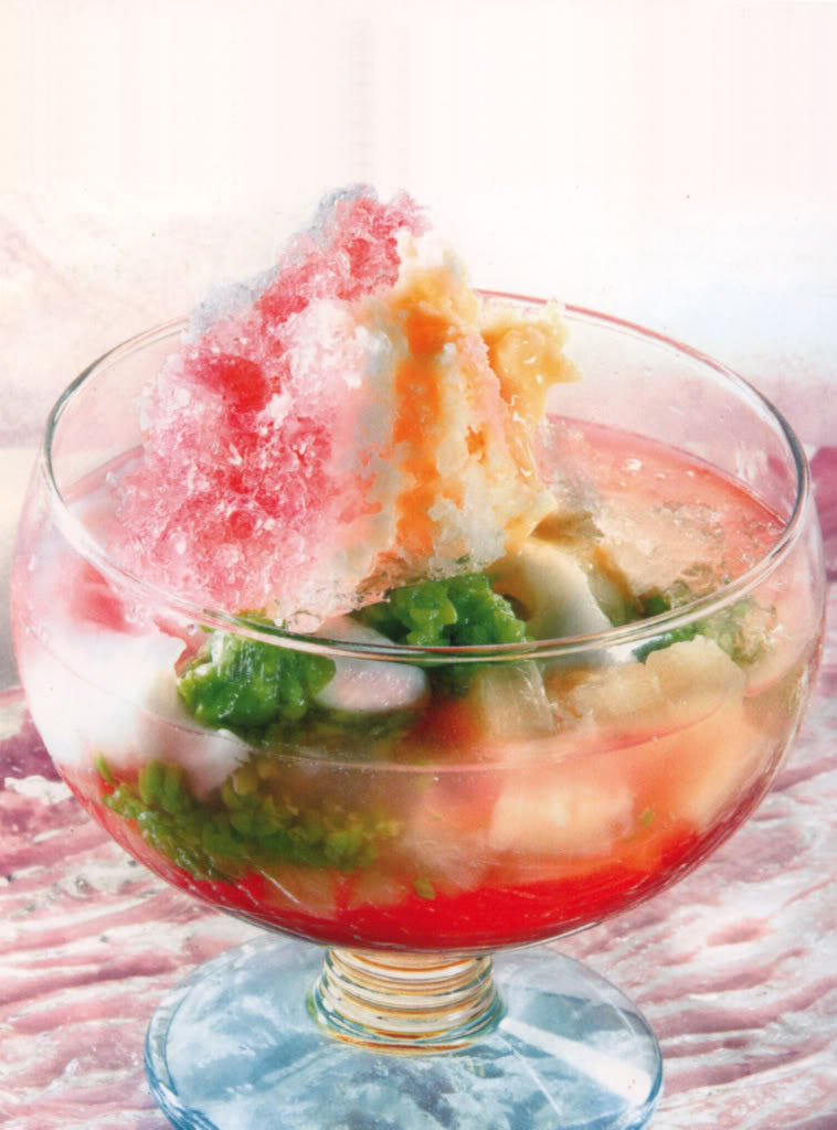 Resep Es Campur Resep Masakan Ta� Berbagi Cita Rasa Resep Es Campur Resep Masakan Ta� Berbagi Cita Rasa