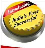 First in India First in India