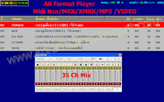 all format video player for windows 7