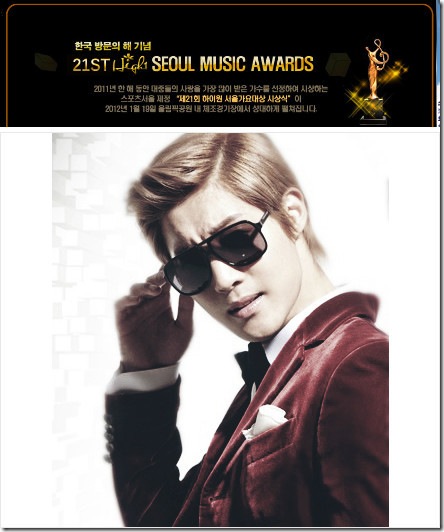[Info] Kim Hyun Joong will be attending 21st Seoul Music Awards  Khj+seoul+music+awards