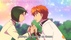 kyoukai no rinne 2 episódio 24