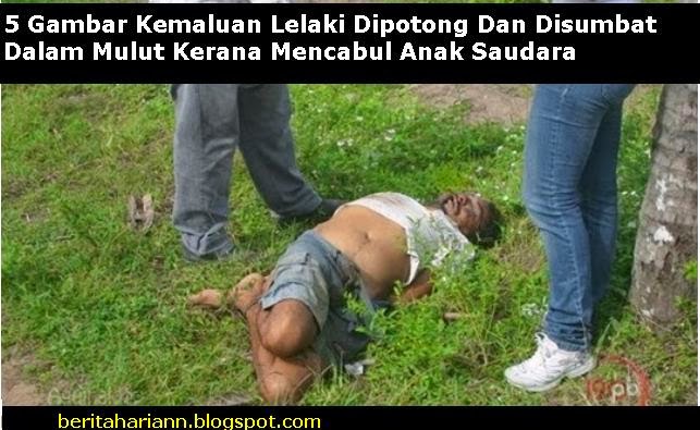 Image Result For Gambar Cara Liwat