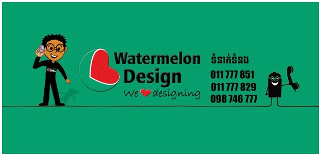 Watermeon Design 4
