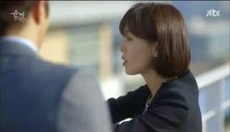 Falling of the Innocence Episode 1 Sinopsis Falling of the Innocence Episode 1